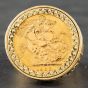 Second Hand 9ct Yellow Gold 1963 Full Sovereign Coin Ring 41201006BND