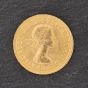 Second Hand 22ct Yellow Gold 1966 Full Sovereign Coin 47021111