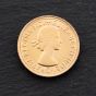 Second Hand Yellow Gold Elizabeth II 1968 Full Sovereign Coin 47021299