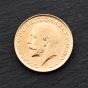 Second Hand Yellow Gold George V 1915 Full Sovereign Coin 47021302