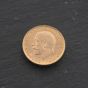 Second Hand 22ct Yellow Gold King George V 1911 Full Sovereign Coin 47021315