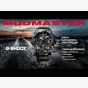 【NEW MUDMASTER】GWG-B1000 FUNCTIONS | CASIO G-SHOCK