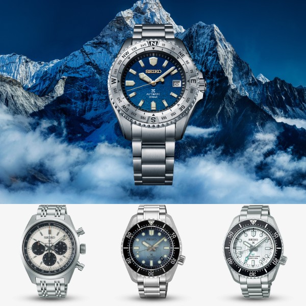 Seiko Exclusive & Limited Edition Watches at T.H.Baker
