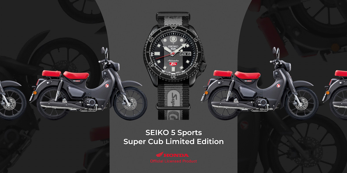 Seiko 5 Sport Honda Limited Edition Watch