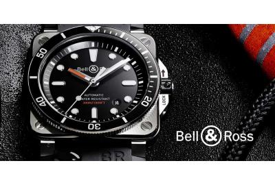 Introducing Bell \u0026 Ross: About, History 