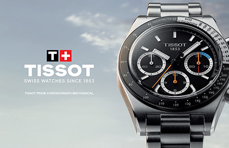 Tissot T100.417.11.051.01 PRS 516 Chronograph Men's Watch : Amazon.in:  Fashion